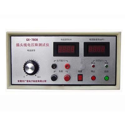 GX-7808 插头线电压降测试仪，压降