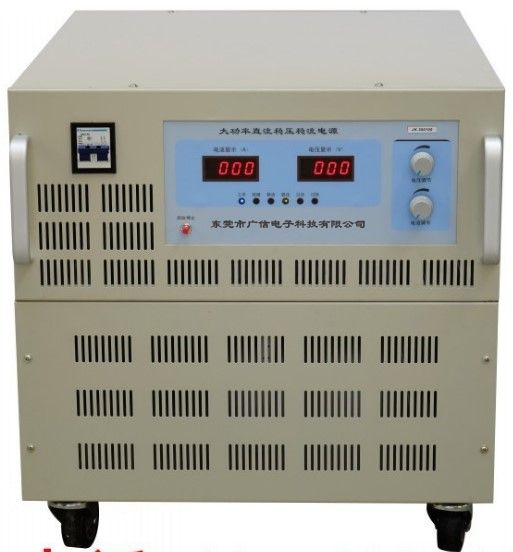 GX30-500大功率直流稳压电源,30