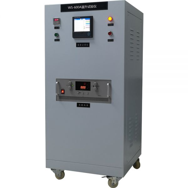 WS-500A温升试验仪充电枪温升试验仪