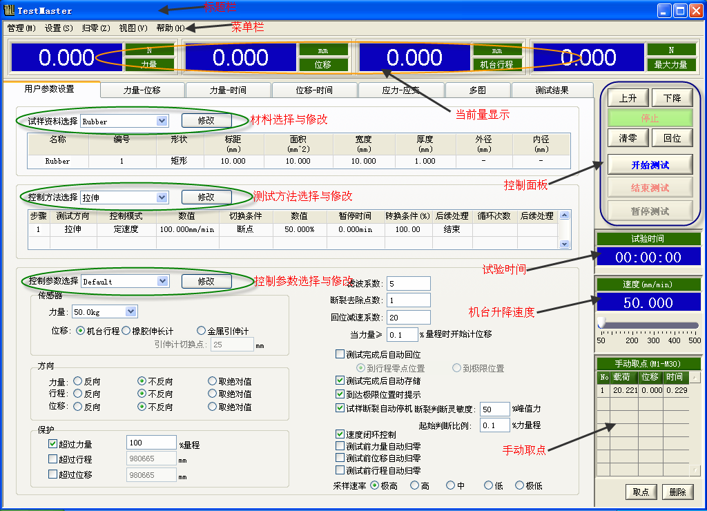 69cdc9022e9dc.png
