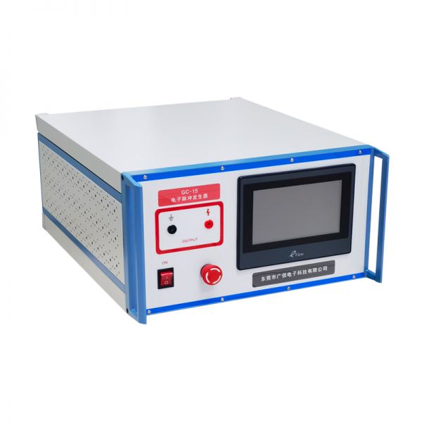 电子脉冲发生器  GC-15
